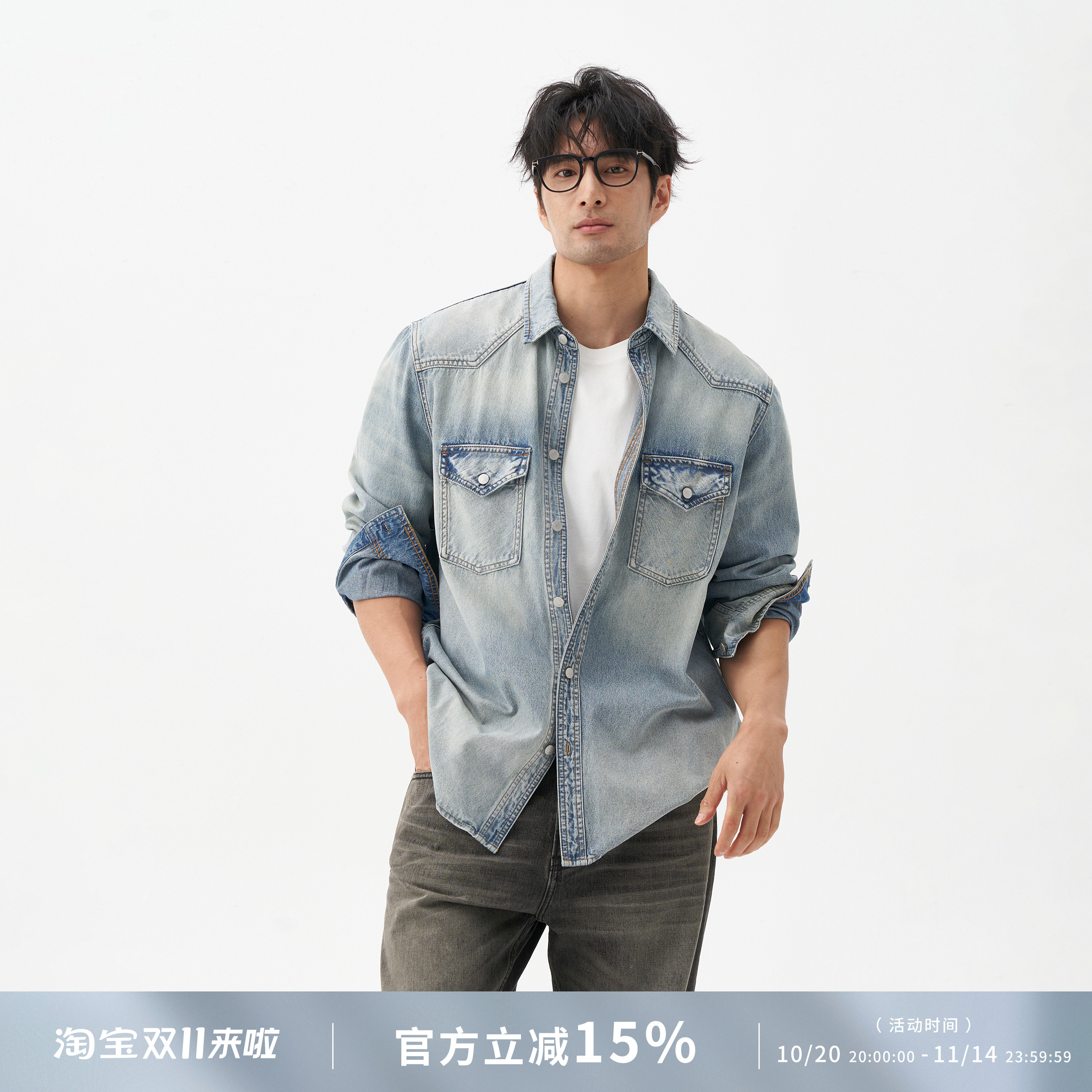 LEZORA全棉西部牛仔衬衫