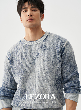 LEZORA每件都不同设计师款成衣水洗蓬松柔软全棉蓝白反底印毛衣男