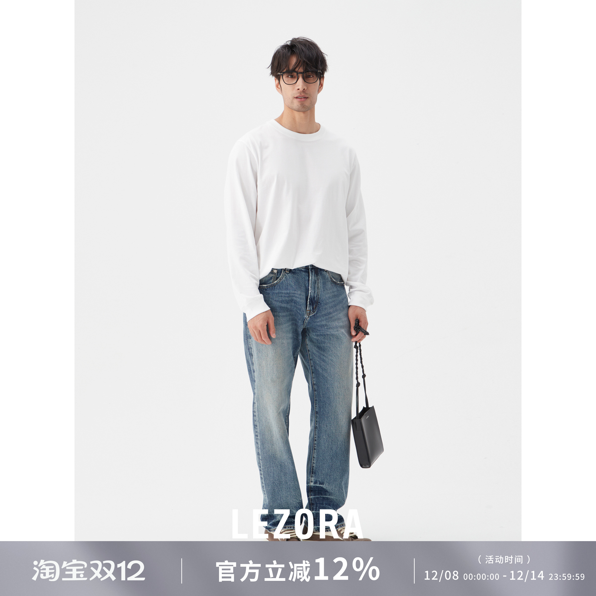 lezora皮马棉龙骨线长袖T恤