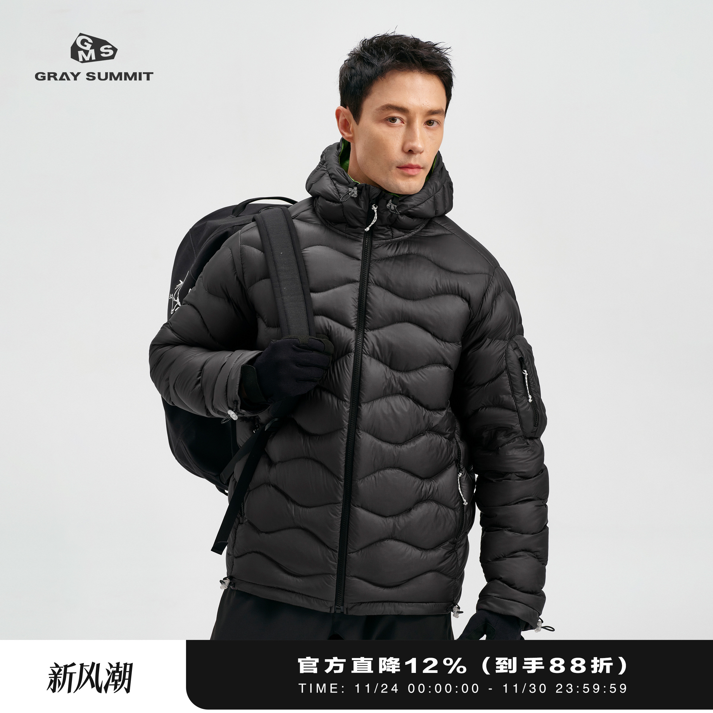 GRAYSUMMIT白鹅绒连帽羽绒服