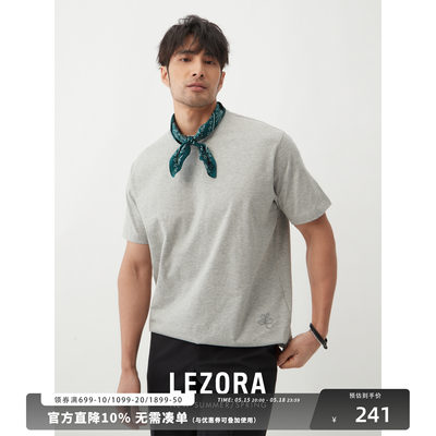 lezora埃及棉LC刺绣短袖T恤