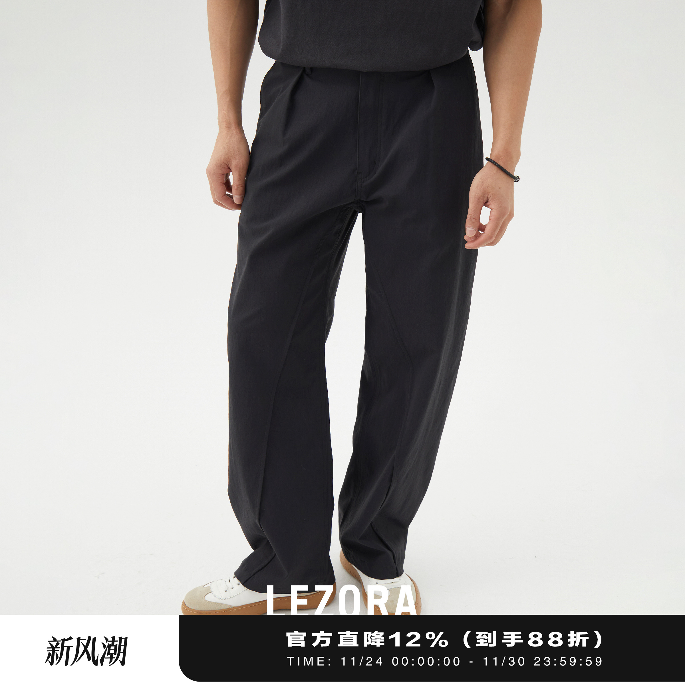 LEZORA考杜拉耐磨宽松立体弯刀裤