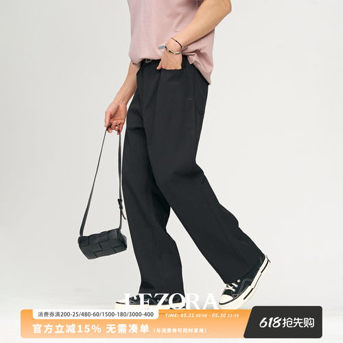 LEZORA轻量抗皱中空纱五袋休闲裤