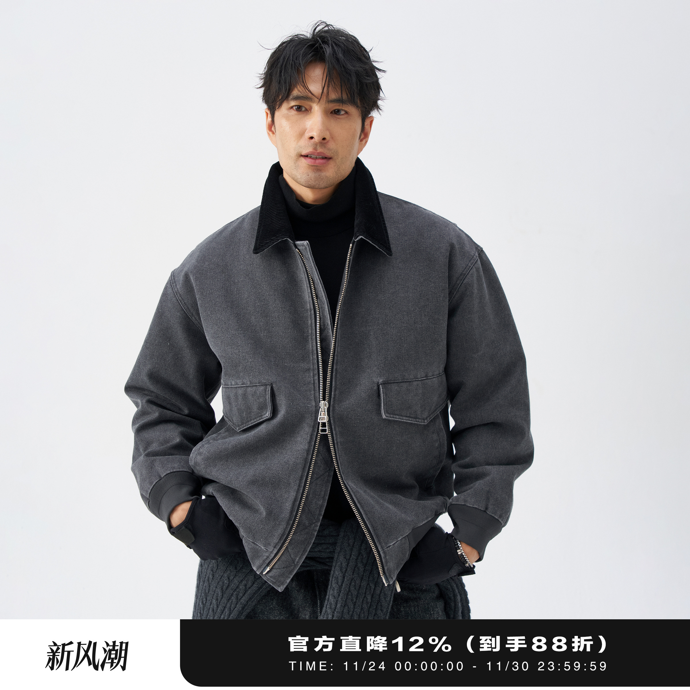 LEZORA复古帆布羊羔毛石磨A2夹克