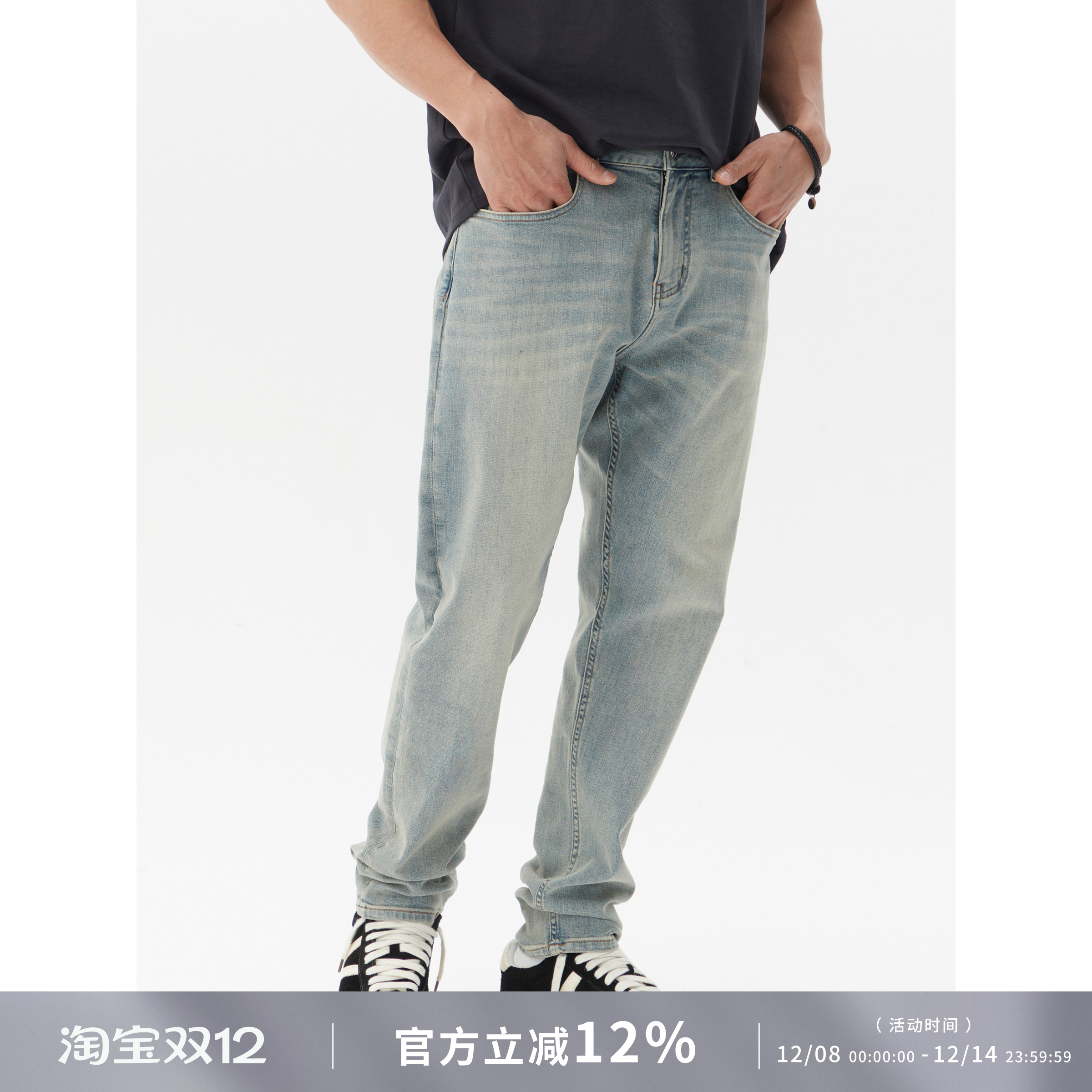 lezora复古水洗猫须微弹牛仔裤