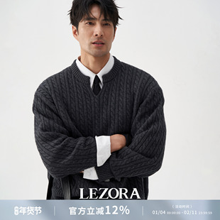 LEZORA绞花山羊毛！新西兰美丽奴羊毛羊绒 秋冬小v领针织毛衣男