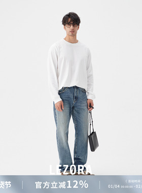 LEZORA 美产supima皮马棉 基础打底龙骨线独特别致圆领长袖T恤男