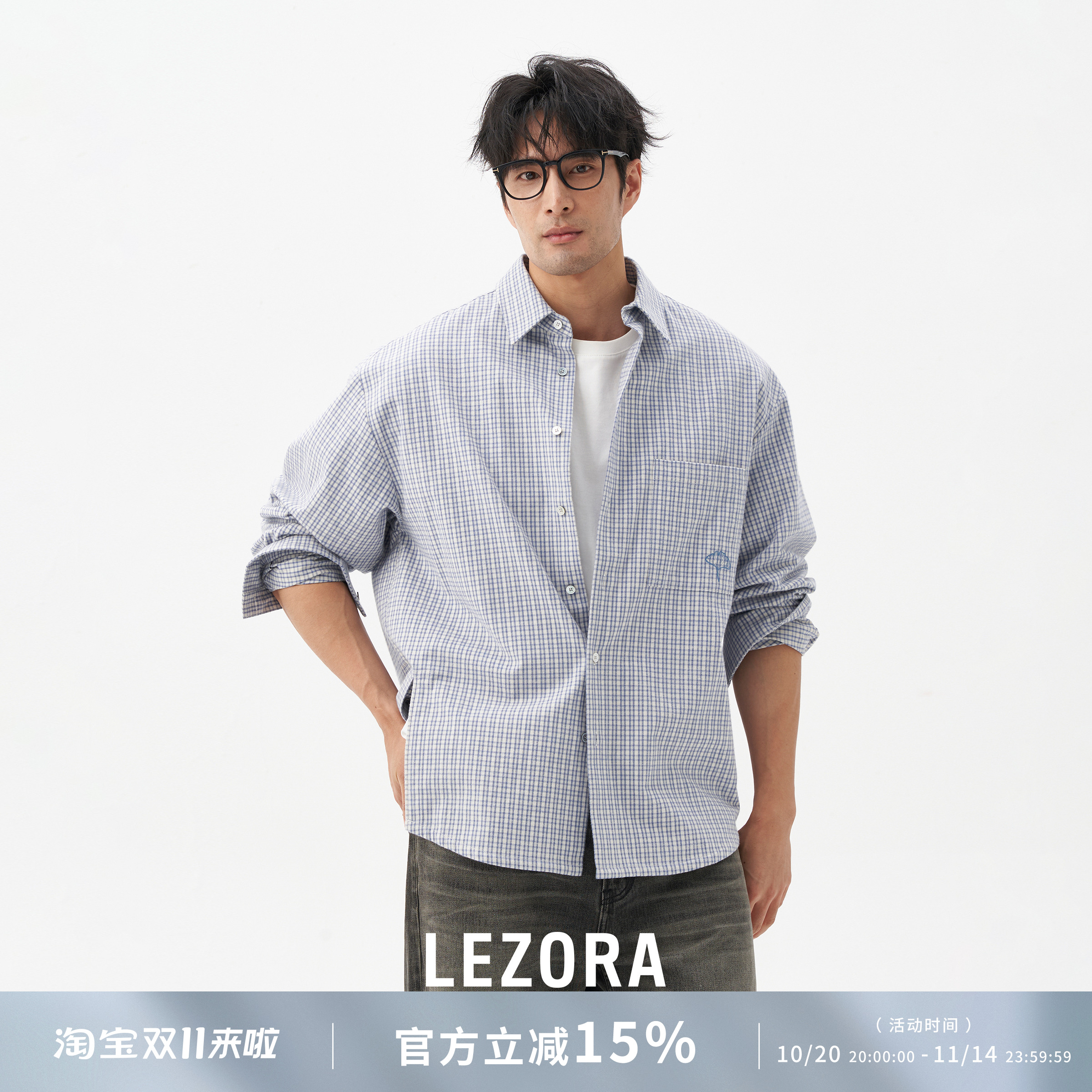 LEZORA细格纹银杏叶刺绣磨毛衬衫