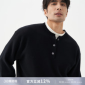 男 秋冬宽松亨利领保暖针织衫 LEZORA 超细美丽奴cashmere山羊绒