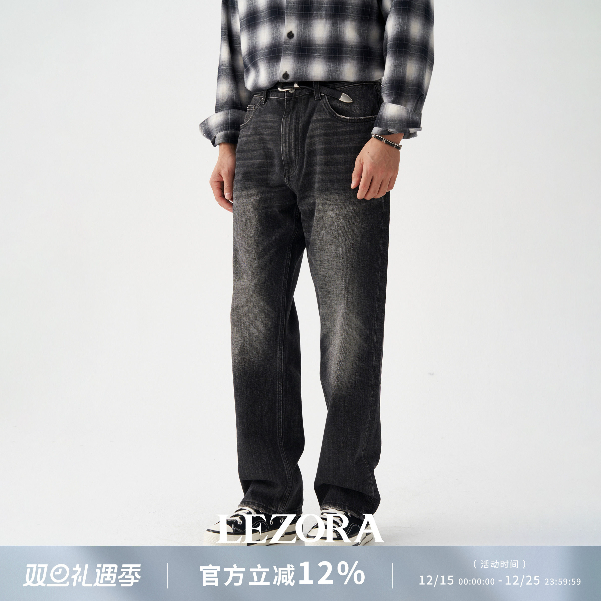 LEZORA重猫须宽松直筒牛仔裤