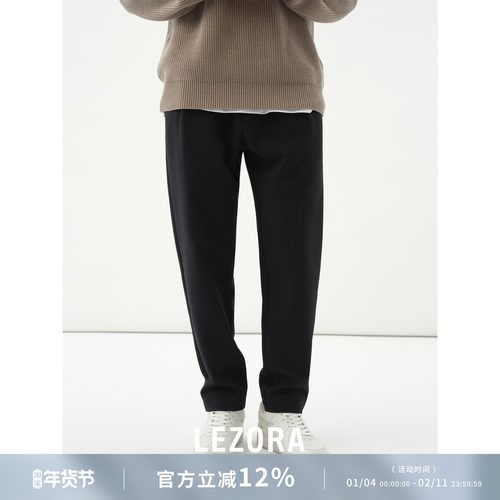 lezora3D打印羽绒休闲裤