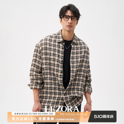 LEZORA天丝有机棉泡泡纱格纹衬衫