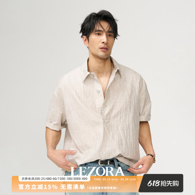 LEZORA亚麻皱缩宽松半门襟polo衫
