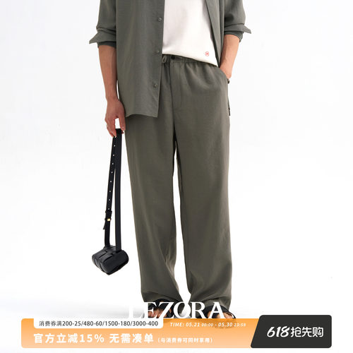 LEZORA微皱三醋酸直筒休闲裤
