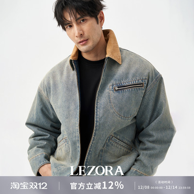 LEZORA加厚格纹内衬牛仔夹克