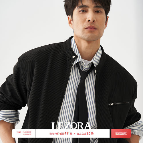 LEZORA褶皱面料立领底特律夹克