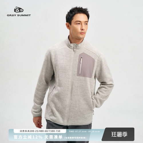 GRAYSUMMIT抓绒ptp软壳衣夹克