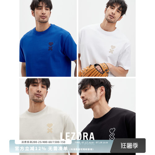 lezora有机棉克莱因蓝