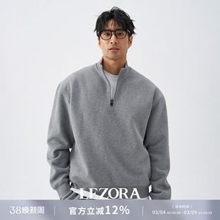 LEZORA 秋冬超暖绒320g抓绒棉 街头运动厚款宽松立领半拉链卫衣男