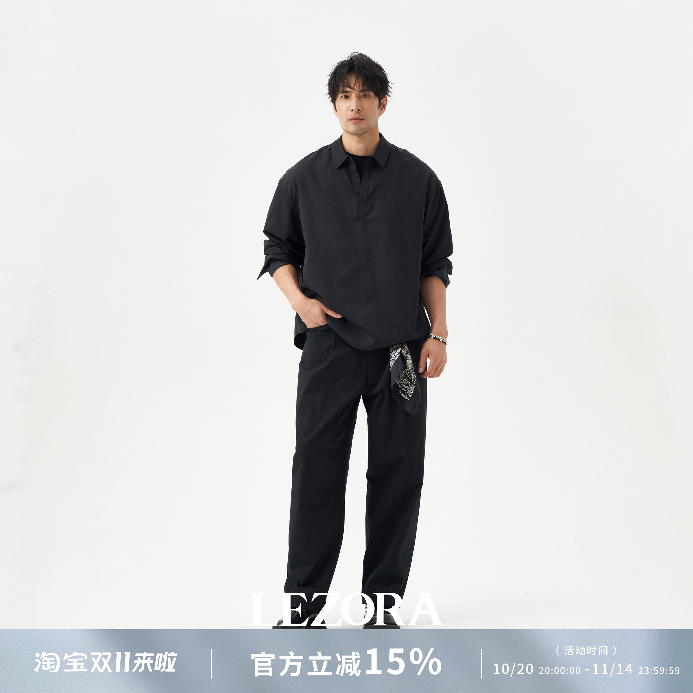 LEZORA有机斜纹棉调节腰休闲裤