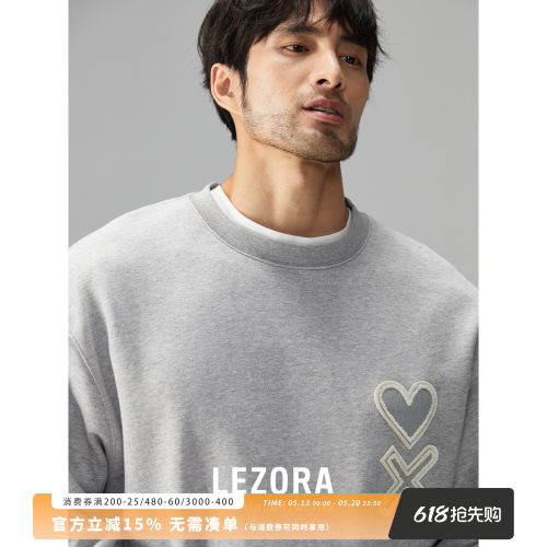 毛圈棉爱心刺绣圆领卫衣LEZO