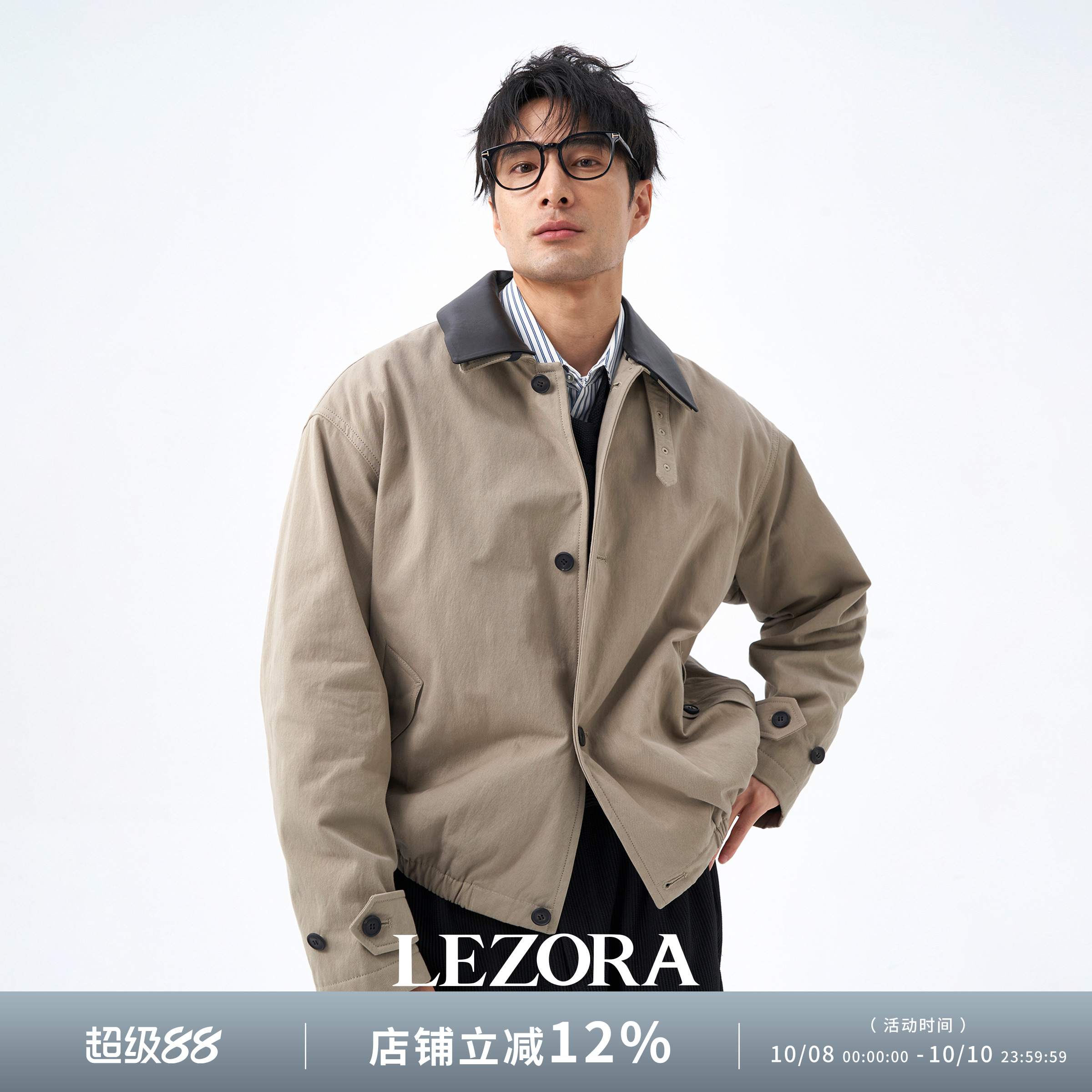 LEZORA近江晒羊皮领巴恩风夹克