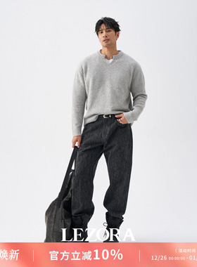 LEZORA 静奢ro*w同款！秋冬厚款15.2oz磨毛雪花黑色直筒牛仔裤男