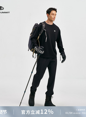 GRAY SUMMIT Steady双层复合澳洲羊毛 城市轻量易打理休闲裤男