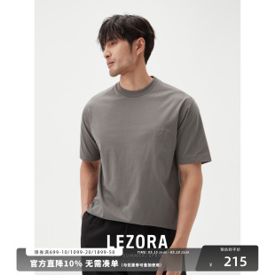 T恤男 绷带爱心车线短袖 阿克陶新疆丝光棉 LEZORA