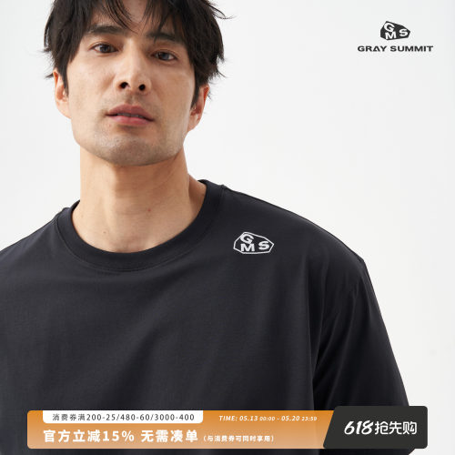 GRAYSUMMIT东丽棉感排汗速干T恤