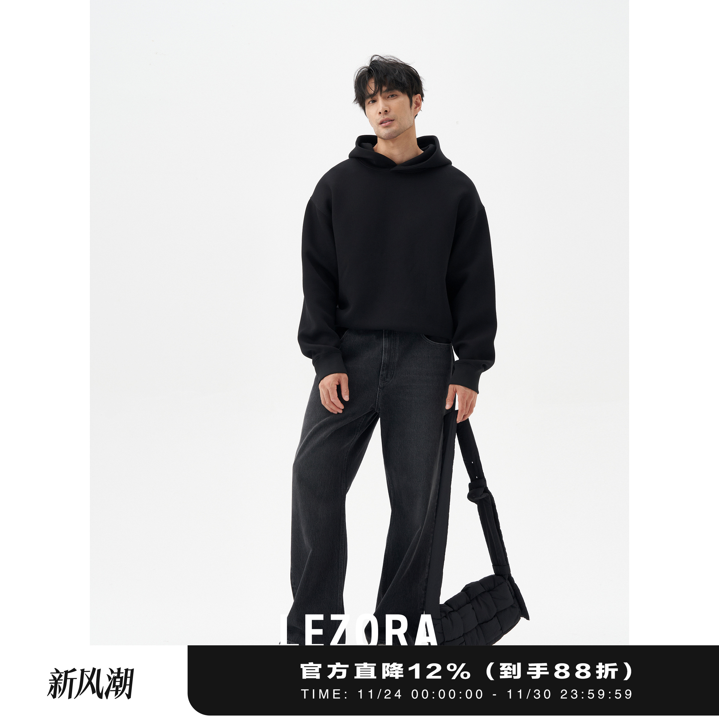 LEZORA宽松直筒黑色牛仔裤