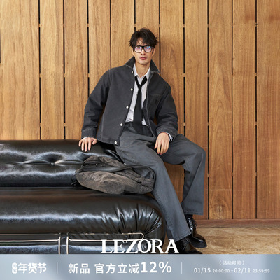 LEZORA意大利复古灰直筒牛仔裤