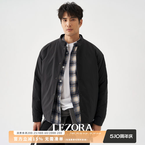 LEZORA静奢中式防水立领羽绒服