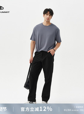 GRAY SUMMIT复古立裁cronin裤！sorona弹力帆布耐磨工装攀岩裤男