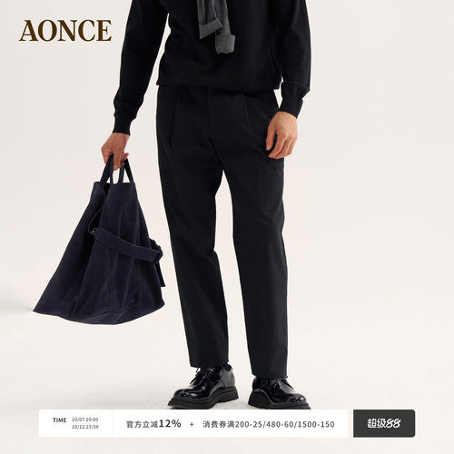 AONCE微弹斜纹棉打褶休闲西裤