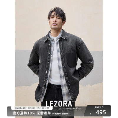 lezora羔羊皮口袋牛仔衬衫外套