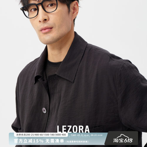 LEZORA17姆米干丝猎装夹克