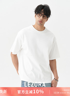 LEZORA 德国cream冰淇淋棉supima皮马棉 梅花 基础宽松短袖T恤男