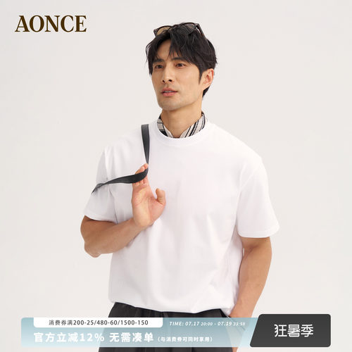 AONCE海岛棉圆领短袖T恤