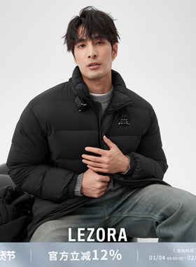 【限时特价】无内胆超轻90白鹅绒Toray面料眼镜蛇扣面包服羽绒服