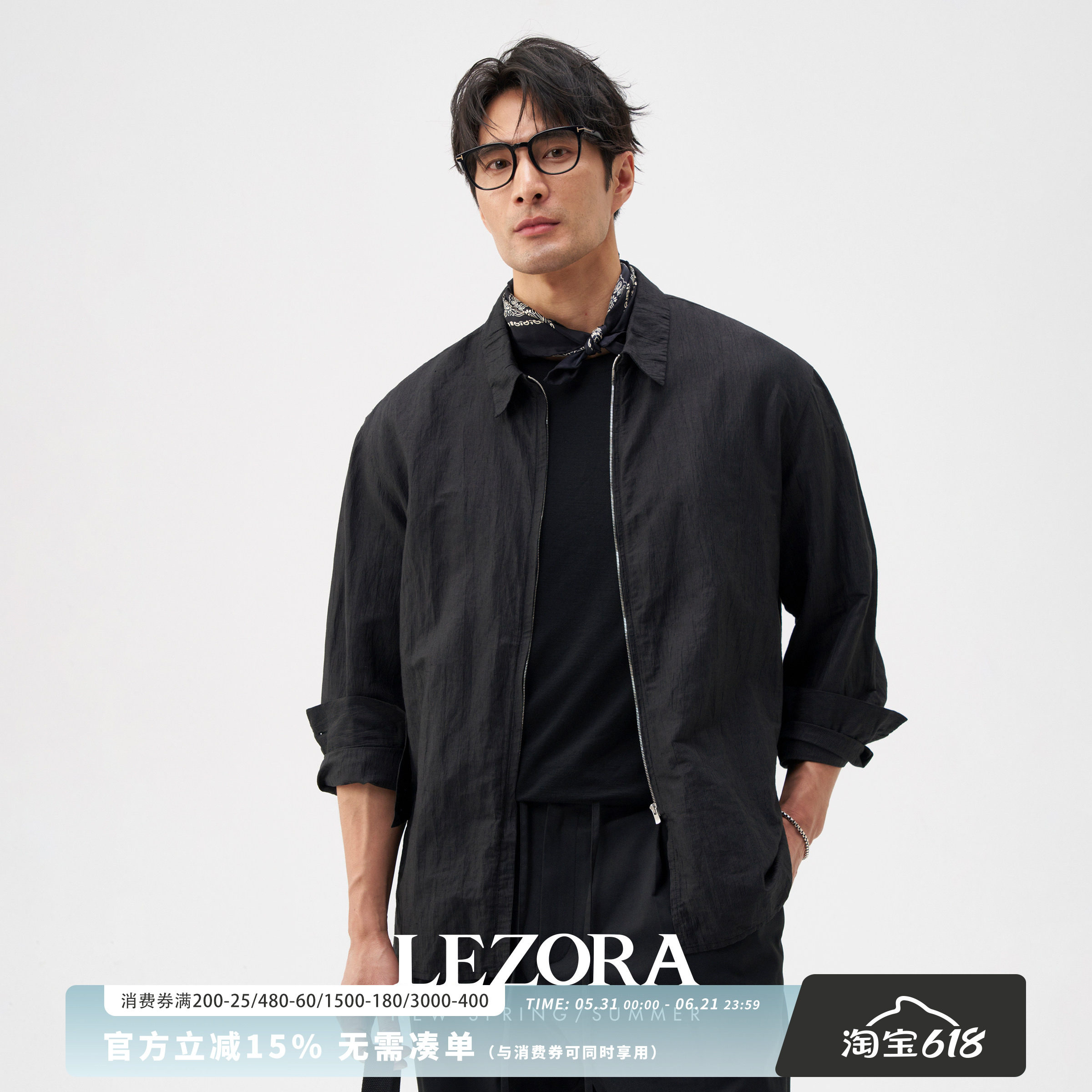 LEZORA进口herme*s原版缩皱棉麻 轻薄皱感细条纹全拉链夹克男