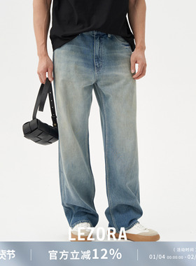 LEZORA 脏污蓝！vintage做旧美国cone丹宁大直筒宽松牛仔裤男