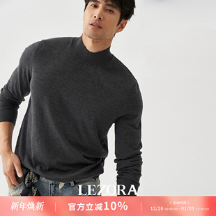 LEZORA宝藏内搭德国南毛可机洗羊毛stoll织造龙骨线半高领针织衫