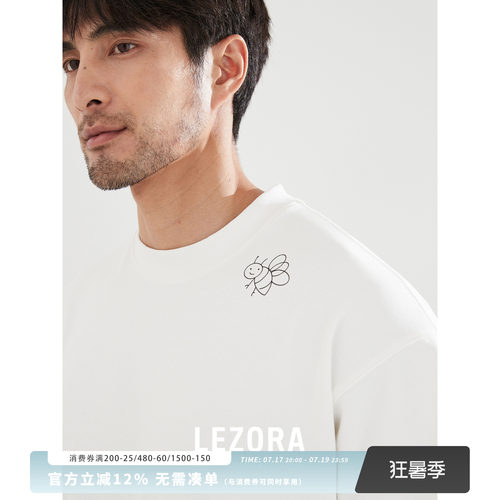 lezora黄景瑜同款310g重磅短袖男