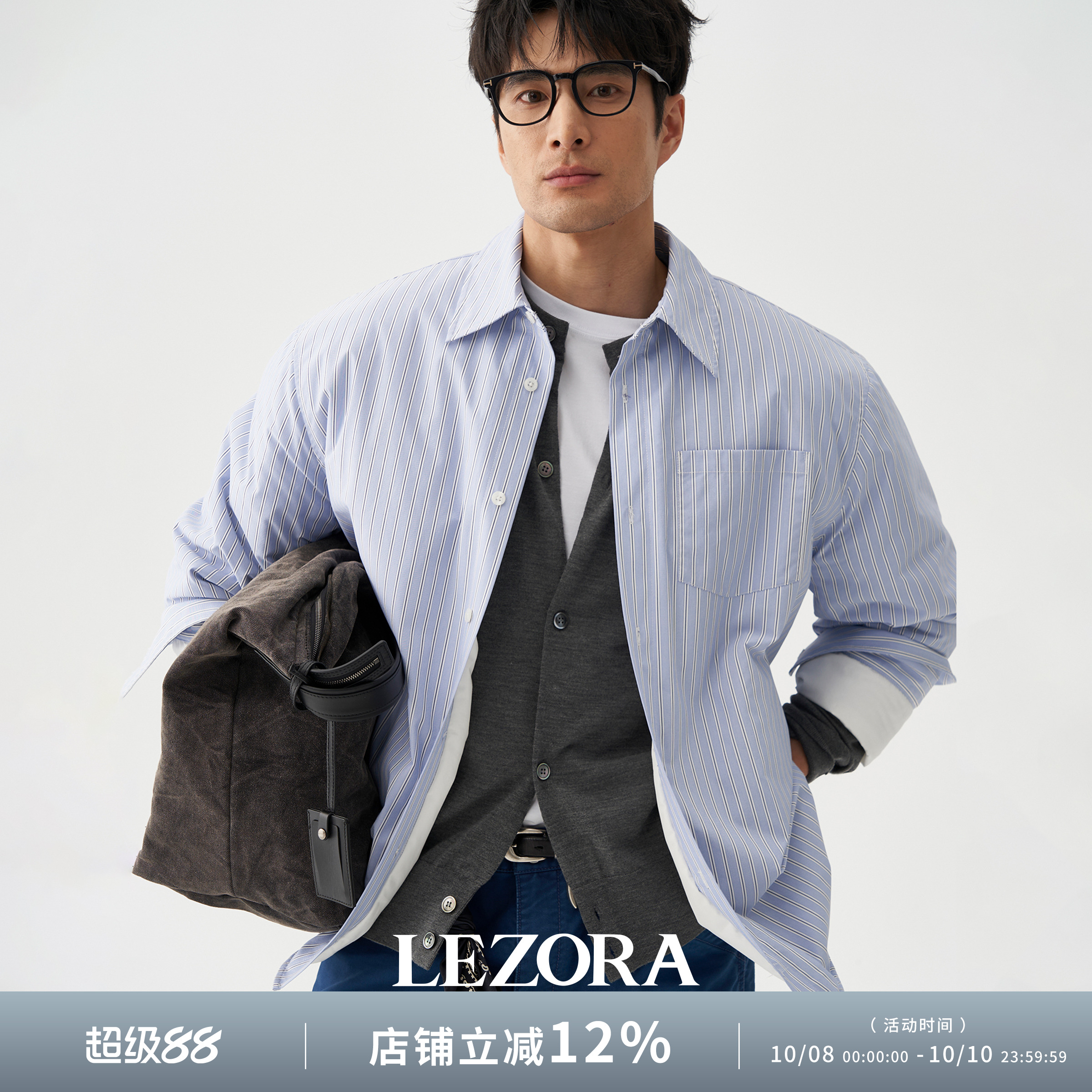 LEZORA超轻巨暖！Primaloft金标P棉 PRAD*原版面料条纹棉服男女秋