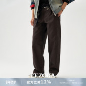 360g鼹鼠皮成衣水洗复古灰棕弯刀裤 LEZORA法国工装 Moleskin 男春