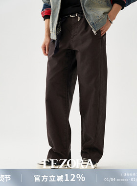 LEZORA法国工装Moleskin！360g鼹鼠皮成衣水洗复古灰棕弯刀裤男秋