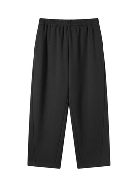 LEZORA Z同款Steady 360g双色空气羊毛 亲肤直筒弯刀羊毛裤男