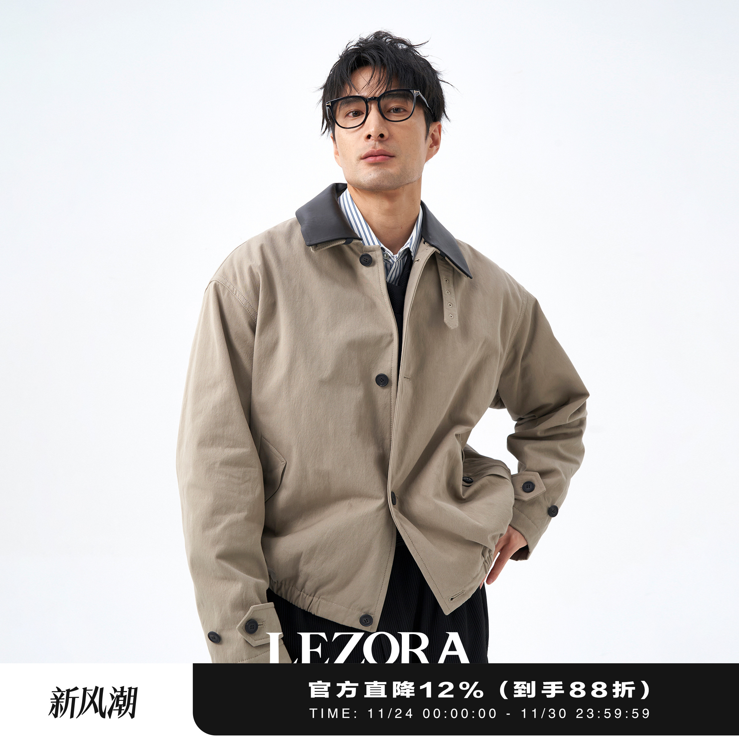 LEZORA近江晒羊皮领巴恩风夹克