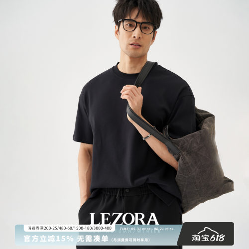 LEZORA液氨匹马棉宽松短袖T恤